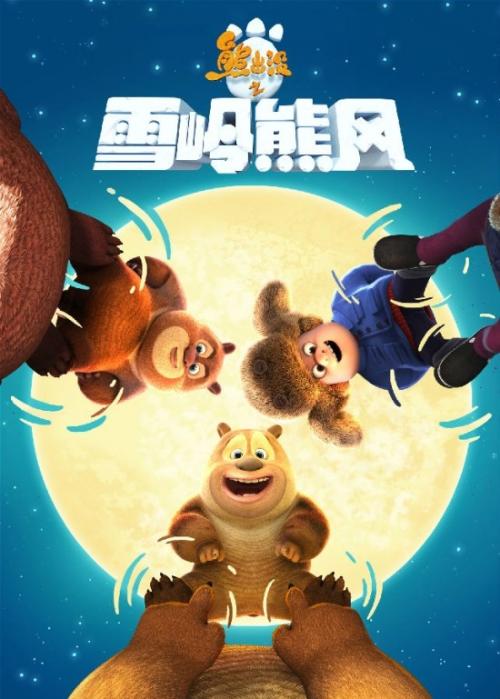 怎么买南阿肯色大学文凭毕业证